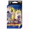 Pack Spécial Premium Pack 12 Dragon Ball Super Card Game - Wild Resurgence Dragon Ball -Lille Aux Jouets booster zenkai series 04 wild ressurgence dragon ball super card