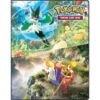 Pokémon - Ecarlate Et Violet : Evolution à Paldéa (EV02) Ultra Pro - Portfolio - Capacité : 252 Cartes -Lille Aux Jouets ultra pro portfolio capacite 80 cartes pokemon ecarlate et violet evolution a paldea ev02 jeux de societe jeux de cartes