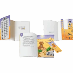 Unlock Kids : Les Pyramides